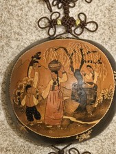 Vtg large carved for sale  Poulsbo