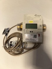 Sensus wärmezähler neu gebraucht kaufen  Tuttlingen