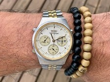 Vintage homme seiko d'occasion  Crémieu