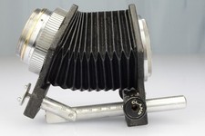 Fujita soffietto macro usato  Valvestino