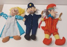 Elc punch judy for sale  AYLESBURY