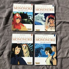 Prinzessin mononoke studio gebraucht kaufen  Ilmenau, Martinroda