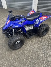 Yamaha yfz50 2022 for sale  GLASGOW