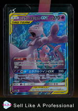 sun moon stars gebraucht kaufen sun moon stars gebraucht kaufen Solingen