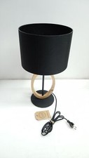 Używany, Lampa stołowa EGLO Basildon 1, lampka nocna na sprzedaż  PL