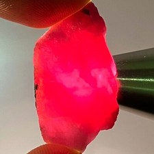 33,22 quilates - Natural 100% não aquecido lindo rubi vermelho áspero Moçambique comprar usado  Enviando para Brazil