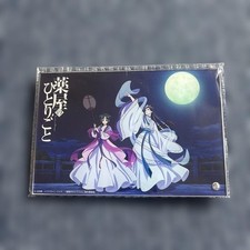 Placa de acrílico solilóquio farmacêutico usada display colecionável, usado comprar usado Placa de acrílico solilóquio farmacêutico usada display colecionável, usado comprar usado  Enviando para Brazil