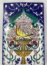 Hand painted ceramic for sale  Champlain