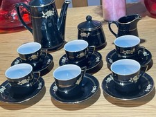 Vintage japanese coffee for sale  GRANTHAM