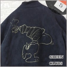 gilet mouton retourne d'occasion gilet mouton retourne d'occasion Expédié en Belgium