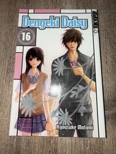 Manga anime dengeki gebraucht kaufen  Düsseldorf