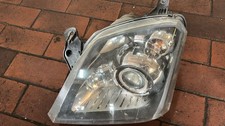 Pel meriva scheinwerfer gebraucht kaufen  Hannover