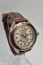 Vostok mechanische nasarbajew gebraucht kaufen  Ransbach-Baumbach