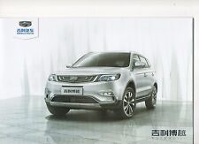 Geely boyue suv usato  Spedire a Italy