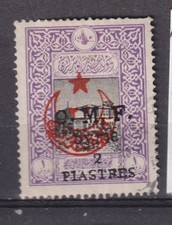 Colonies francaises ain d'occasion  Châteauneuf-les-Martigues