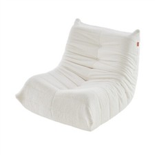 Sitzsack lazy sofa gebraucht kaufen  Weiterstadt