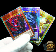 Slifer obelisk god for sale  DERBY