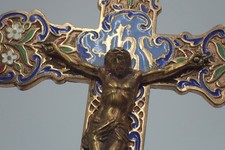 Crucifix ancien cloisonné d'occasion  Sisteron
