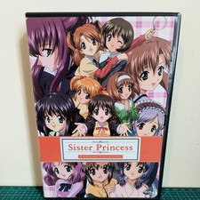 Sister princess complete for sale  MANCHESTER