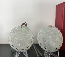 Aaa top echt gebraucht kaufen  Walldorf