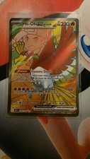 Carte pokémon luth d'occasion  Villepinte