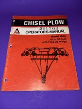 Vtg allis chalmers for sale  Charles City