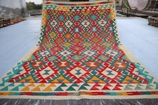 4x6 afghan kilim for sale  USA