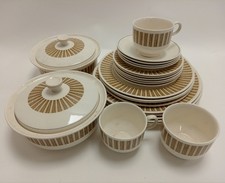 Vintage wedgwood sunray for sale Vintage wedgwood sunray for sale  RUGBY