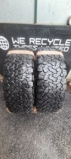 Goodrich ko2 terrain for sale  DENBIGH