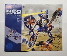 Mega bloks 6311 for sale  Colt