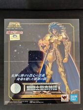 Bandai saint seiya d'occasion  Nice-