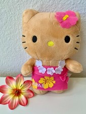 NOWOŚĆ - HAWAII Limitowana edycja Hello Kitty Plush 6" - SARONG na sprzedaż NOWOŚĆ - HAWAII Limitowana edycja Hello Kitty Plush 6" - SARONG na sprzedaż  Wysyłka do Poland