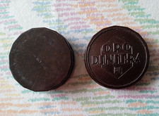 Boîte médicament d'occasion  Grenade