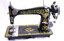 Vintage singer model for sale  Saint Paul