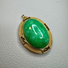 Elegant green jade for sale  New York