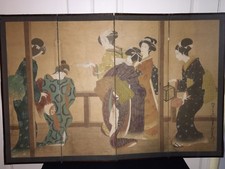 Asian painting four for sale  Las Vegas