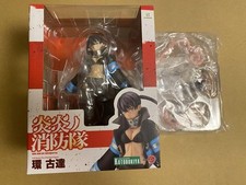 Figurine kotobukiya tamaki d'occasion  Expédié en France