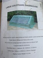 Garden green house for sale  FELTHAM