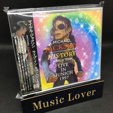MICHAEL JACKSON / HISTORY WORLD TOUR LIVE IN MUNICH 1997 (1DVD+2CD) NOVO, usado comprar usado  Enviando para Brazil