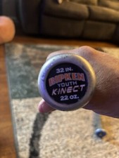 Ripken kinect training for sale  Bensalem