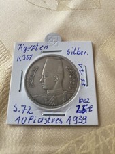 Münzen ägypten piastres gebraucht kaufen Münzen ägypten piastres gebraucht kaufen  Hildesheim