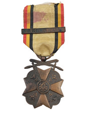 Q2b 2025 médaille d'occasion  Saint-Jean-en-Royans