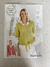 Stylecraft naturals yarn for sale  CARDIFF