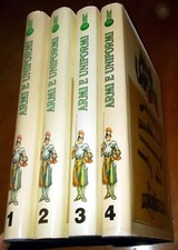 Armi uniformi tutti usato  Torchiarolo