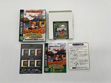 Donkey Kong GB: Dixie and Kiddy Kong (Nintendo Game Boy Color, 2000) na caixa comprar usado  Enviando para Brazil