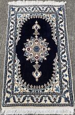 Tapis 100x60cm persan d'occasion  Saint-Louis