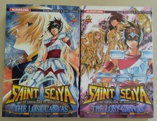Lot mangas saint d'occasion Lot mangas saint d'occasion  Saint-Égrève