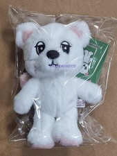 Usado, LEE DONG WOOK X WOOKDONG Home Sweet Home POP-UP MD CHAVEIRO DE PELÚCIA + CARTÃO FOTOGRÁFICO comprar usado Usado, LEE DONG WOOK X WOOKDONG Home Sweet Home POP-UP MD CHAVEIRO DE PELÚCIA + CARTÃO FOTOGRÁFICO comprar usado  Enviando para Brazil