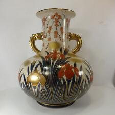 Large japanese meiji for sale  Tacoma