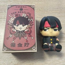 Figurine daiito bank d'occasion  Expédié en France